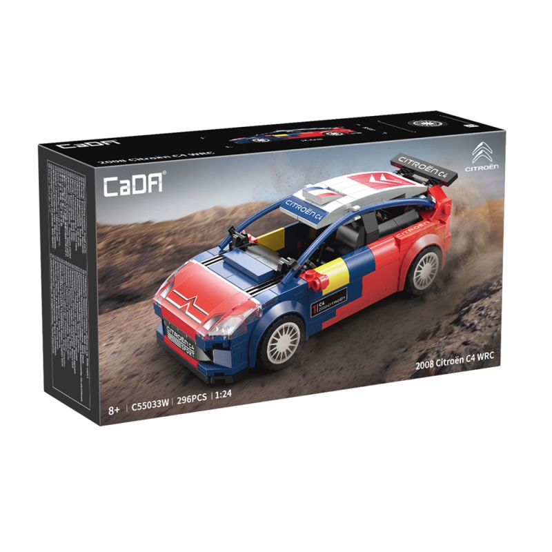 카다 CaDA 스피드레이싱 2008시트로엥 C4 WRC (C55033W)
