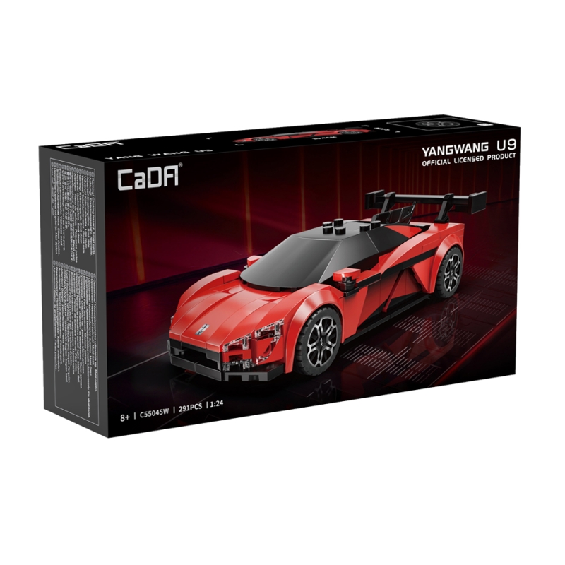 카다 CaDA 스피드레이싱 양왕 U9 (C55045W)