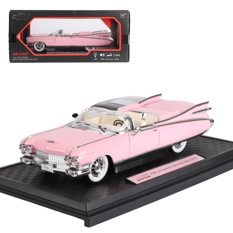 모터쇼 CDLC 엘도라도 핑크