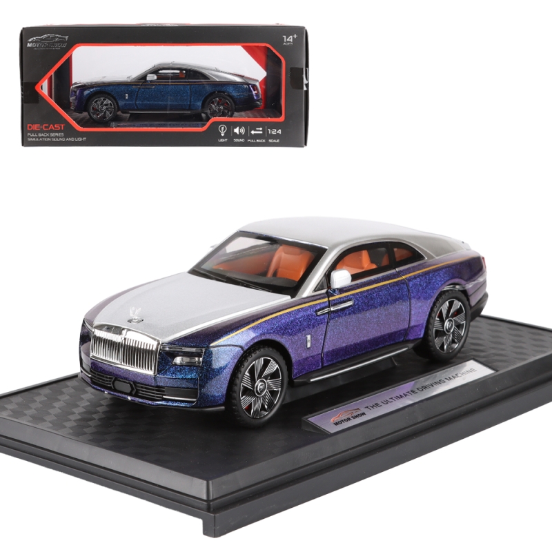 모터쇼 RSRC 고스트 블루&실버