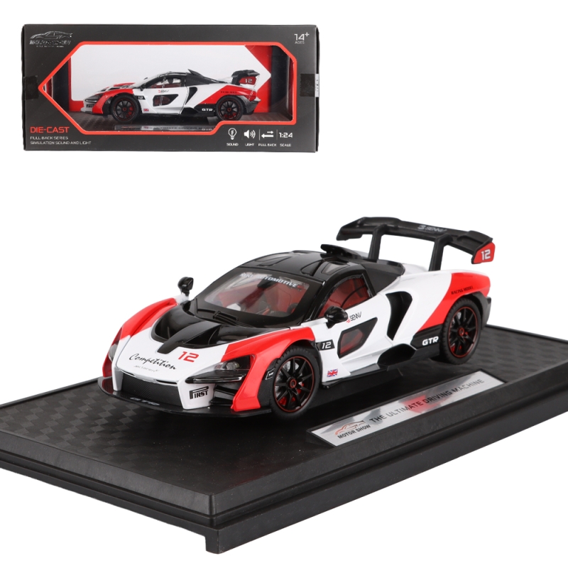 모터쇼 MCLN 세나 화이트