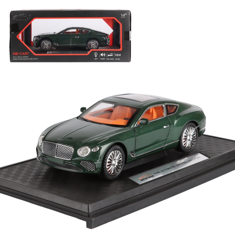 모터쇼 BNTL 플라잉 그린