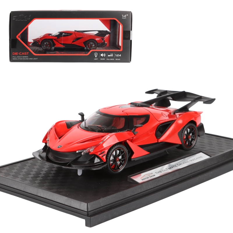 모터쇼 APLO 인텐사 레드