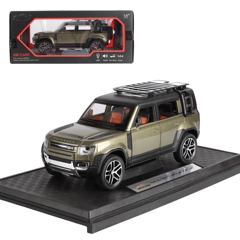 모터쇼 LDRV 디펜드 그린