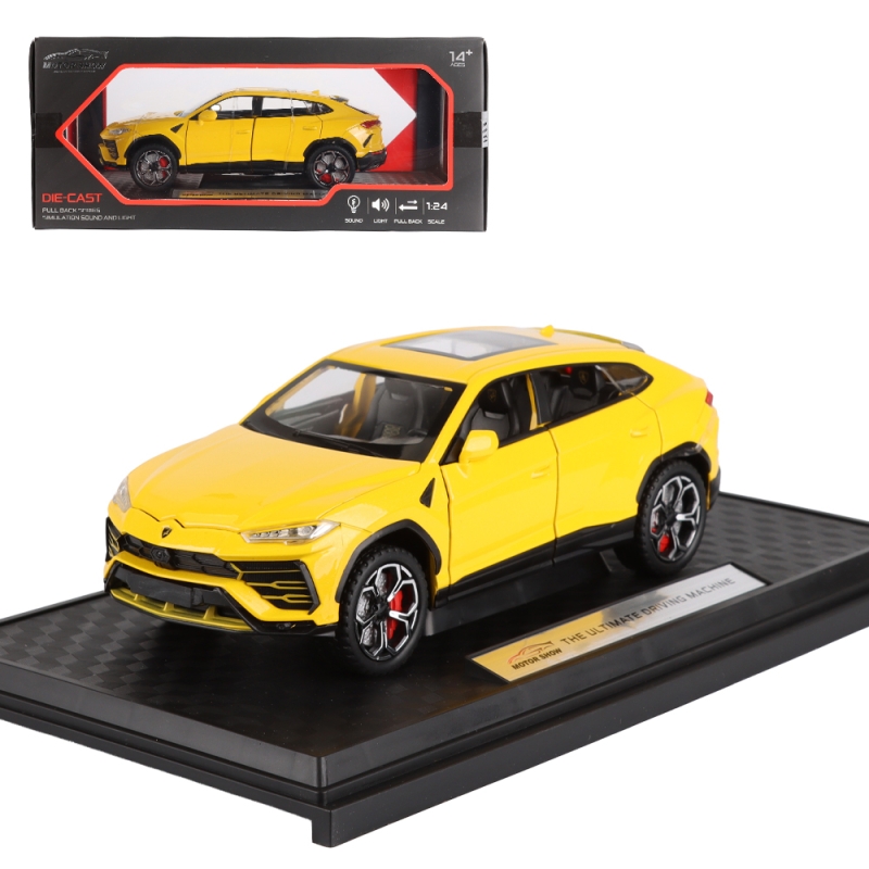 모터쇼 LBGN 우루사 옐로우