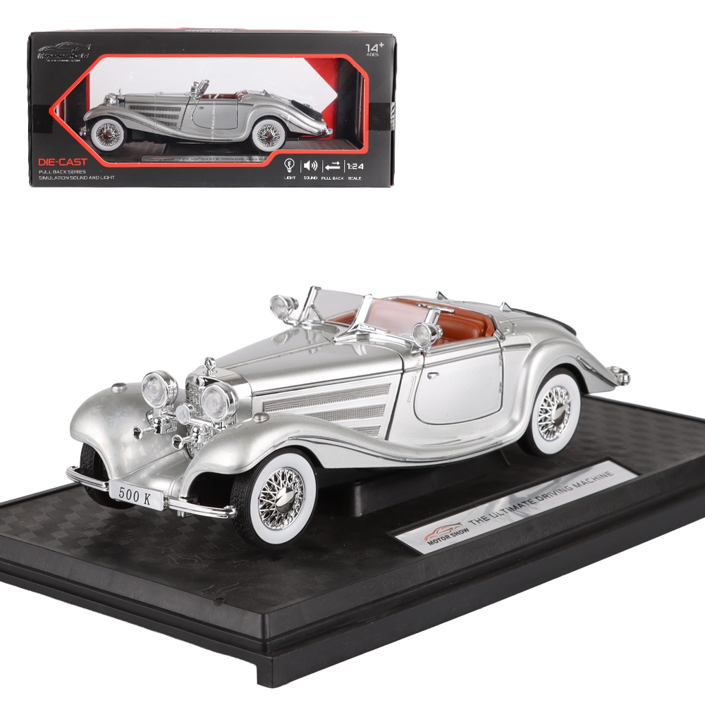 모터쇼 MDBZ 로드스터 실버