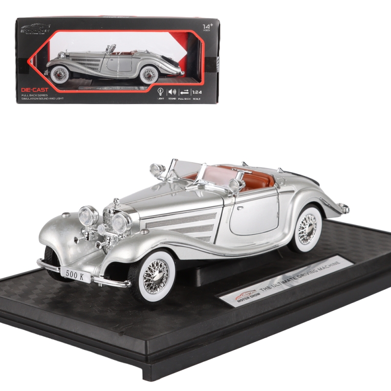 모터쇼 MDBZ 로드스터 실버