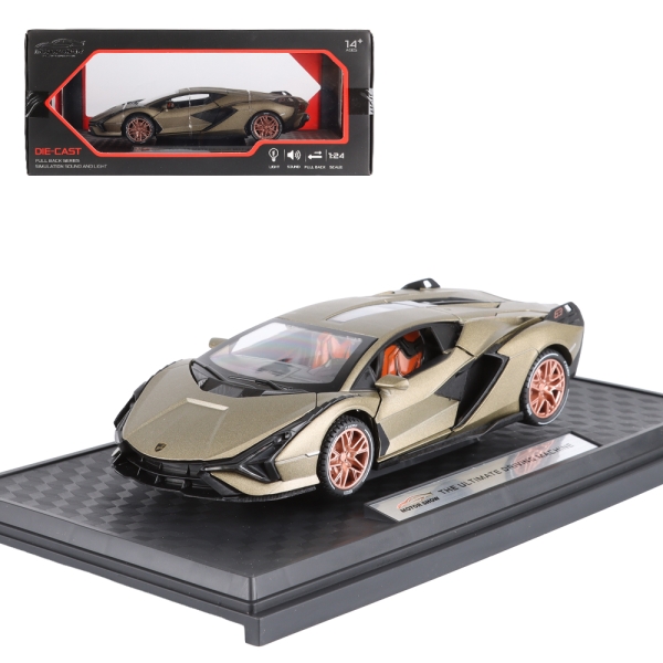 모터쇼 LBGN 시안 그린