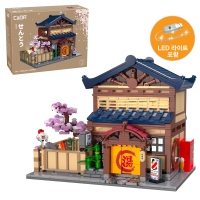 카다 CaDA 일본식 온천 (C66012W)