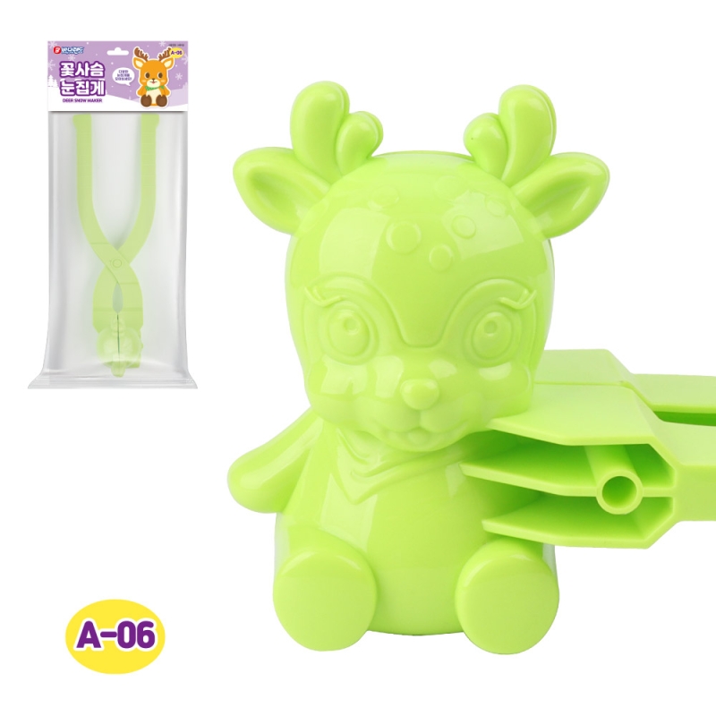 꽃사슴 눈집게 (A-06)