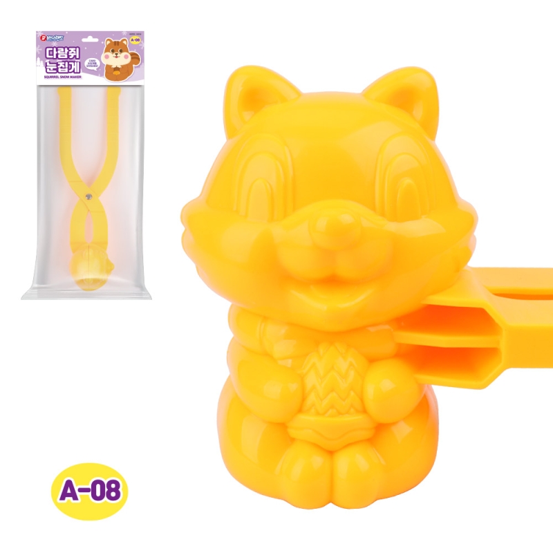 다람쥐 눈집게 (A-08)