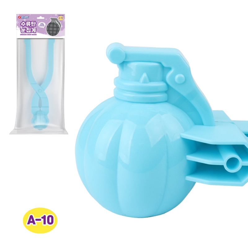 수류탄 눈집게 (A-10)