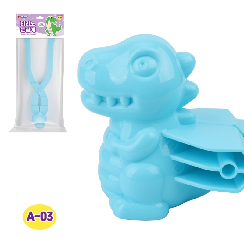 티라노 눈집게 (A-03)