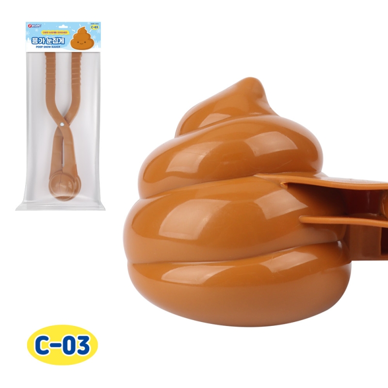 응가 눈집게 (C-03)