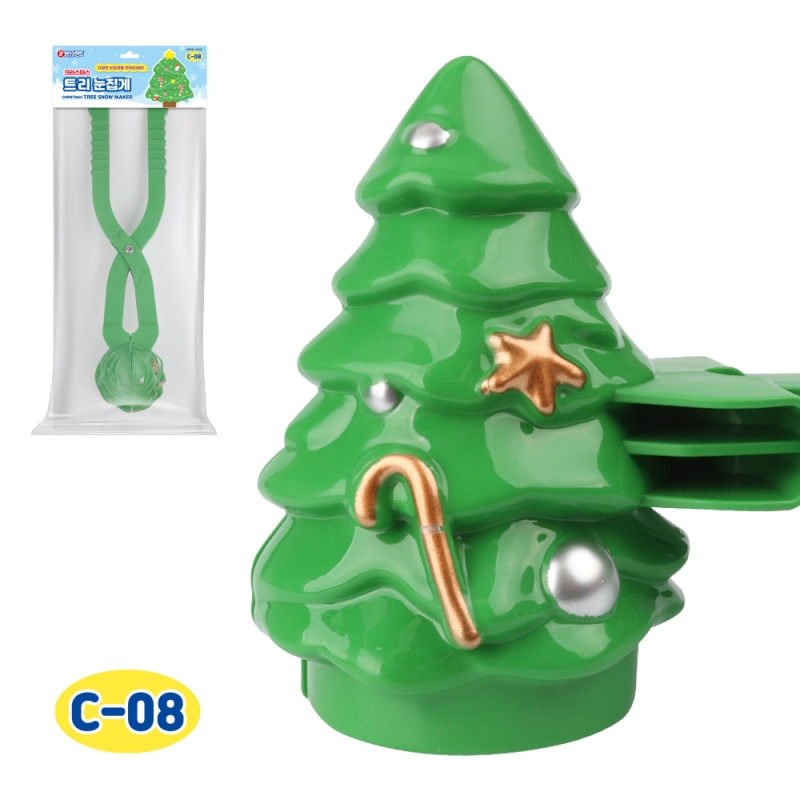 크리스마트 트리 눈집게 (C-08)