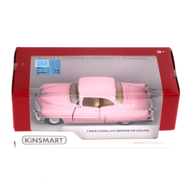KINSMART 킨스마트 1953 캐딜락 시리즈62 쿠페 (KT5339)