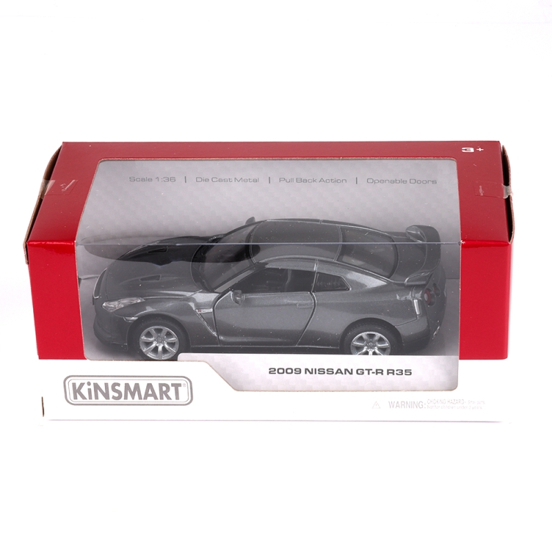 KINSMART 킨스마트 닛산 GT-R (KT5340)