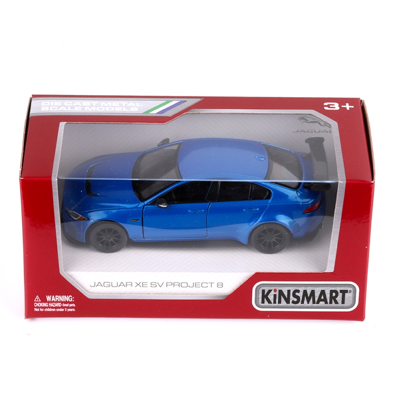 KINSMART 킨스마트 재규어XE SV 프로젝트8 (KT5416)