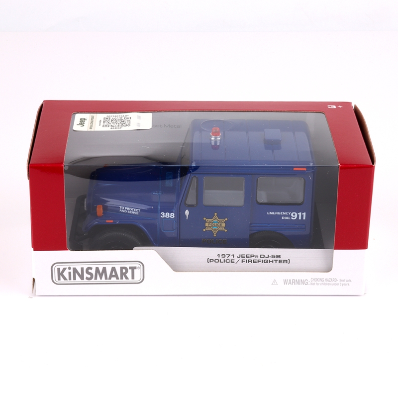 KINSMART 킨스마트 1971 지프 DJ-5B 레스큐 (KT5433PR)