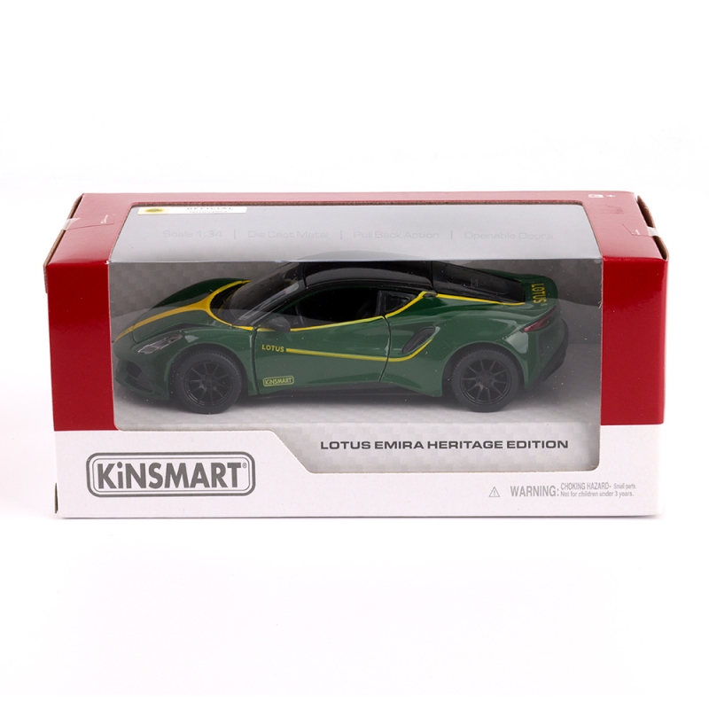 KINSMART 킨스마트 로터스 에미라 헤리티지 에디션 (KT5456)