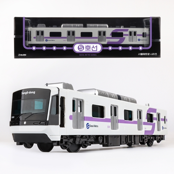 서울 메트로 지하철 (5호선)