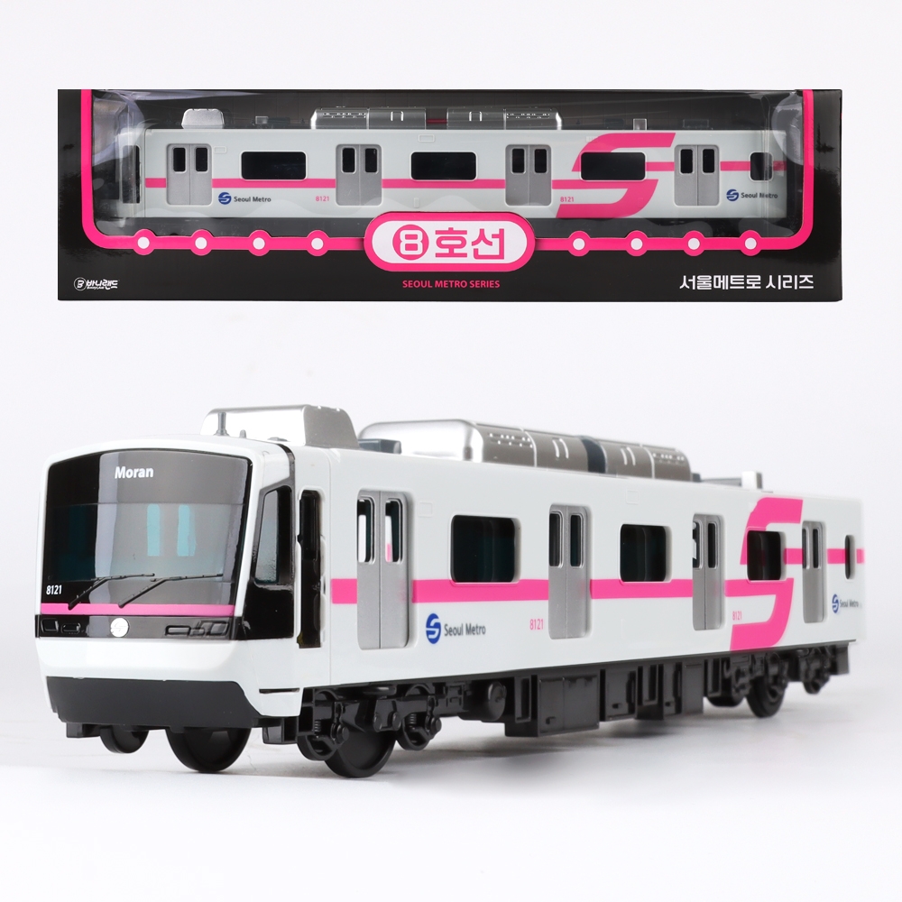 서울 메트로 지하철 (8호선)