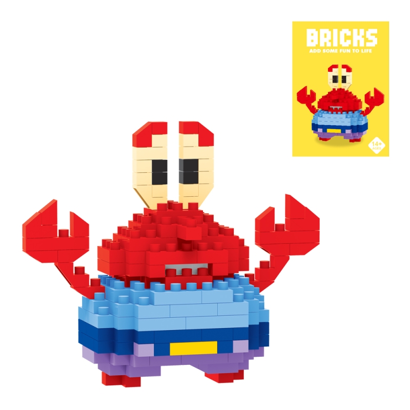 브릭스 블럭 (랍스터)