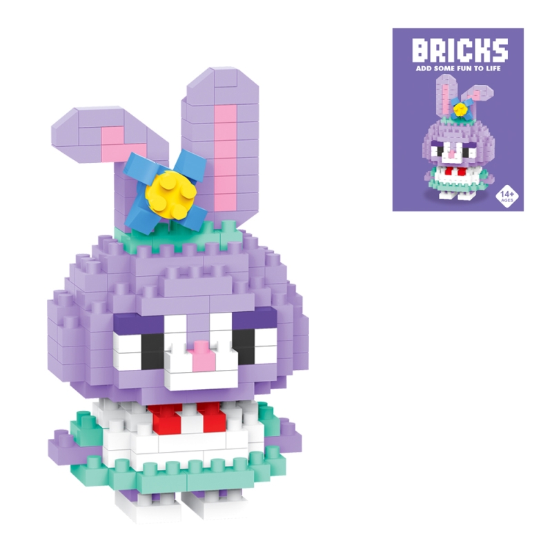 브릭스 블럭 (퍼플버니)