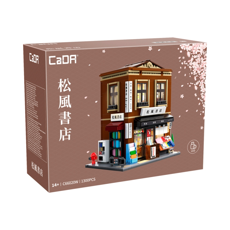 카다 마츠카제 쇼덴(일본식 서점) C66020W