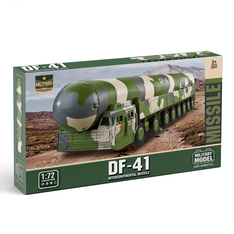 4D모델 DF-41 대륙간 탄도미사일