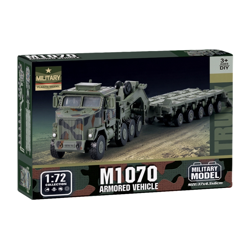 4D모델 M1070 전차수송차 국방색
