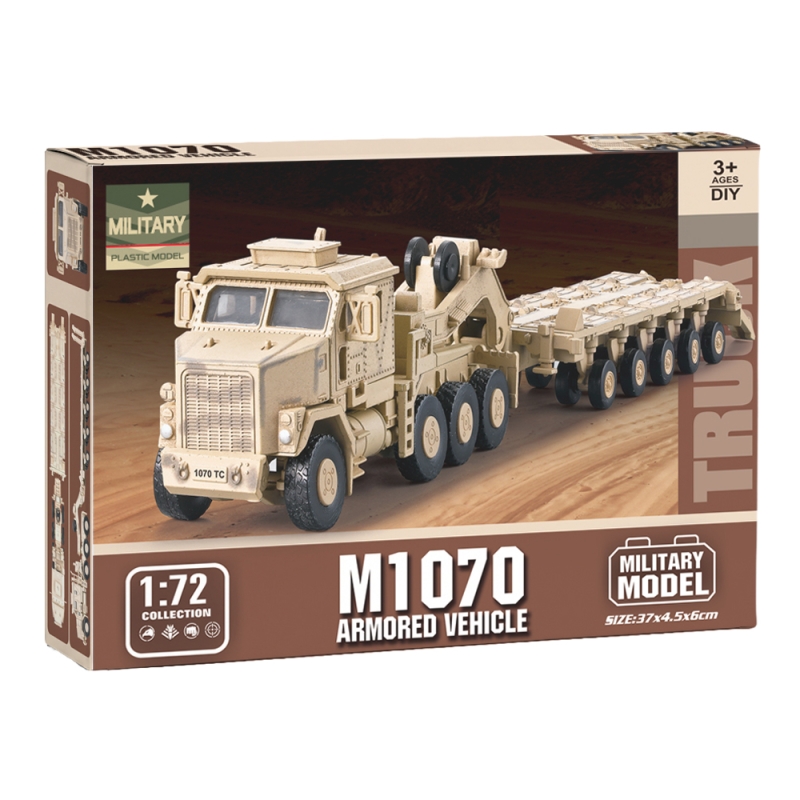 4D모델 M1070 전차수송차 모래색