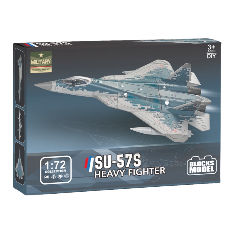 4D모델 SU-57S 수호이 전투기