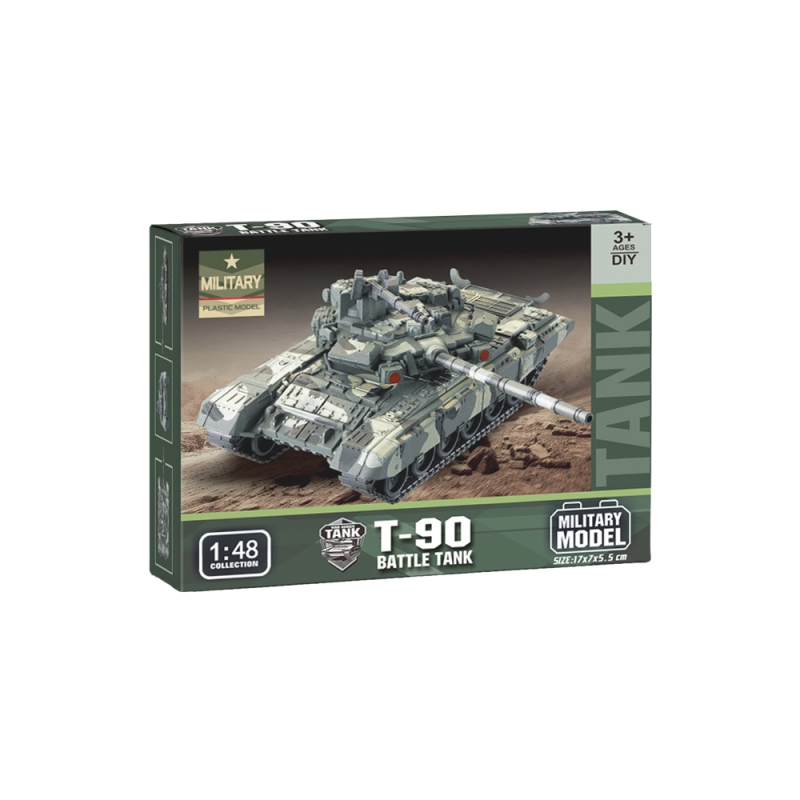 4D모델 T-90블라드미르 전차