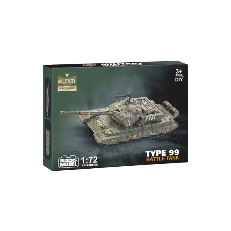 4D모델 TYPE 99 전차