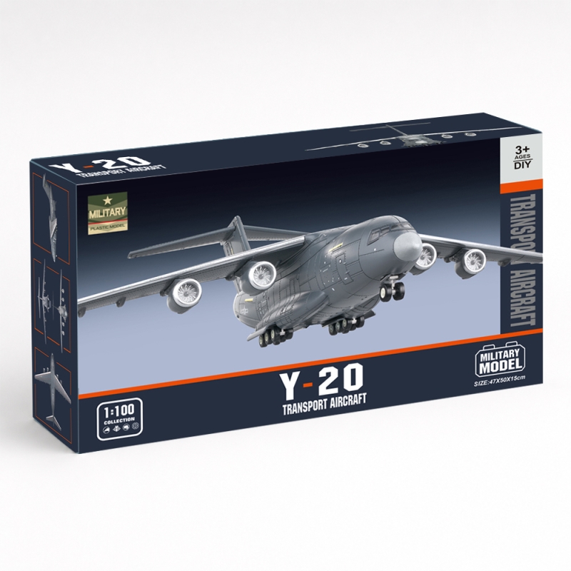 4D모델 Y-20 제트 전략 수송기