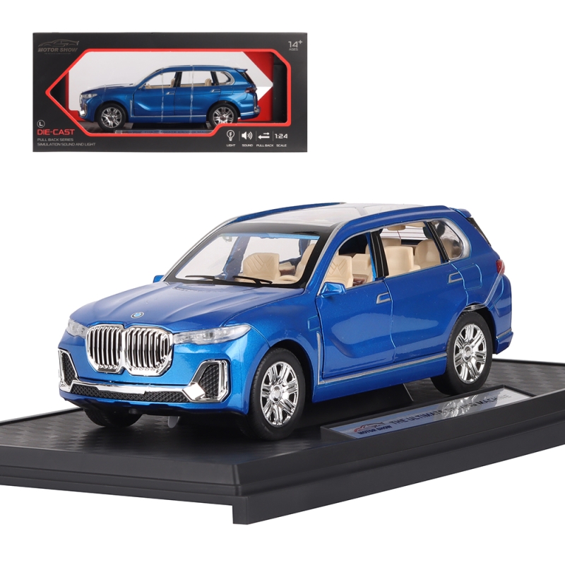 모터쇼 BWM X7 블루