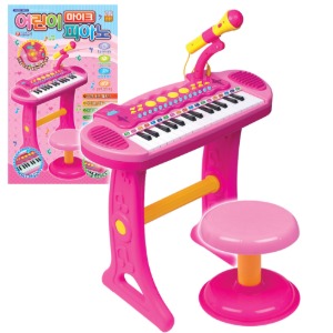 어린이 마이크 피아노