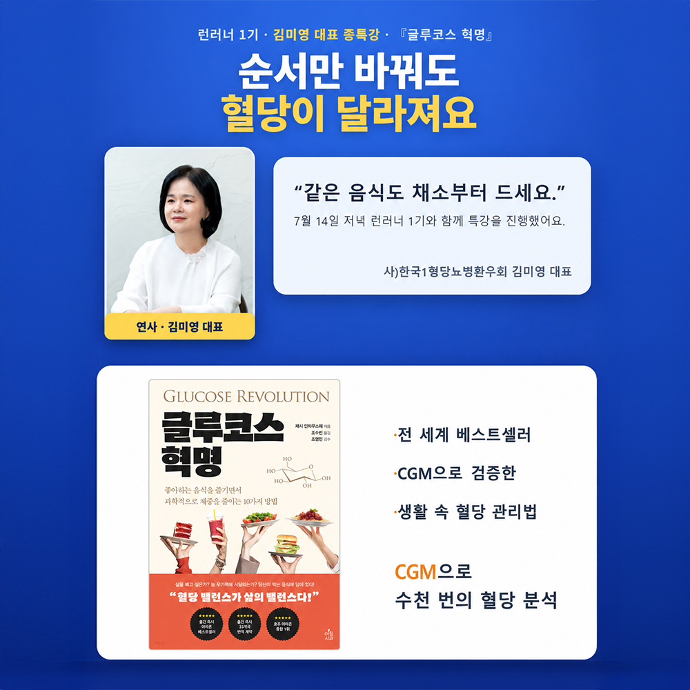 썸네일.jpg