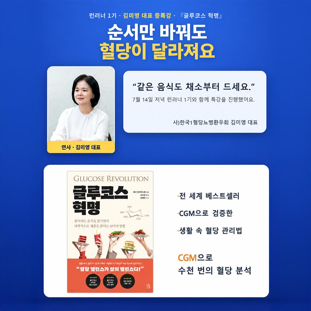 썸네일.jpg
