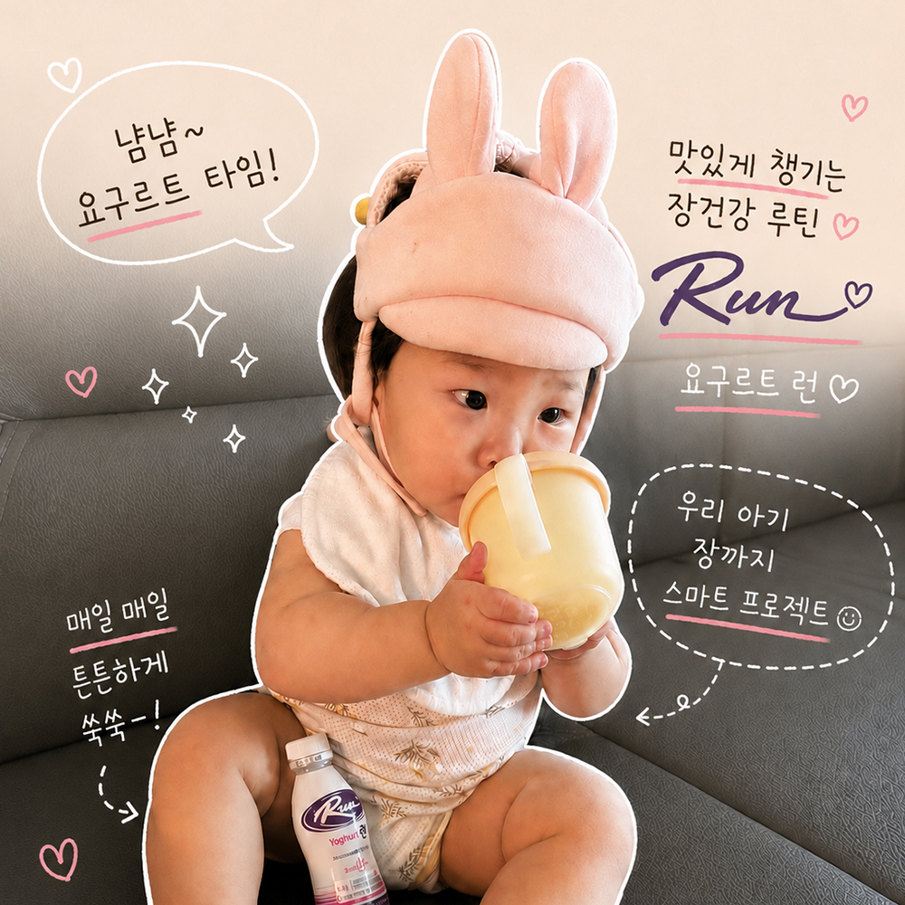 썸네일.jpg
