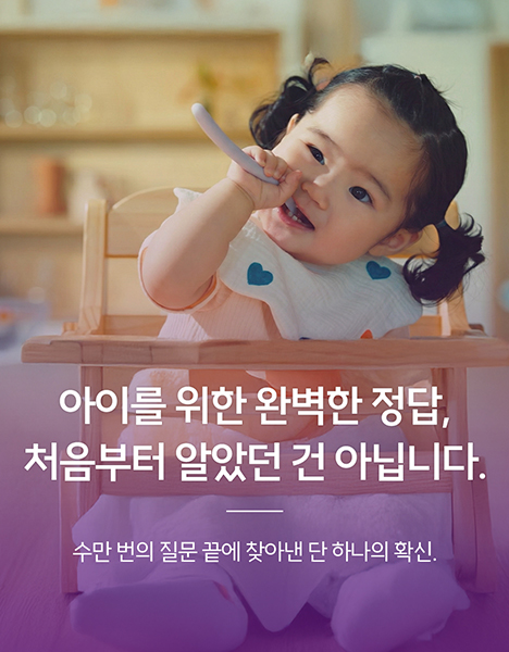 썸네일.jpg
