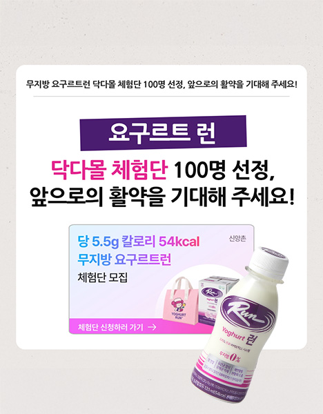 썸네일.jpg