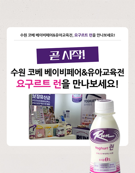 썸네일.jpg