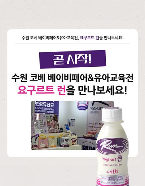 썸네일.jpg