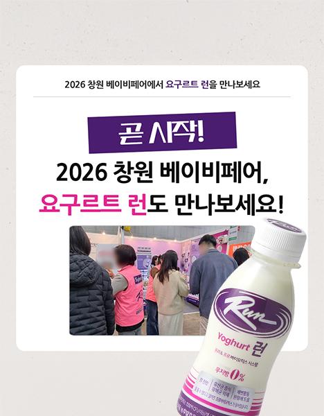 썸네일.jpg