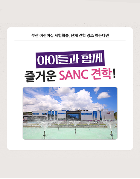 썸네일.png