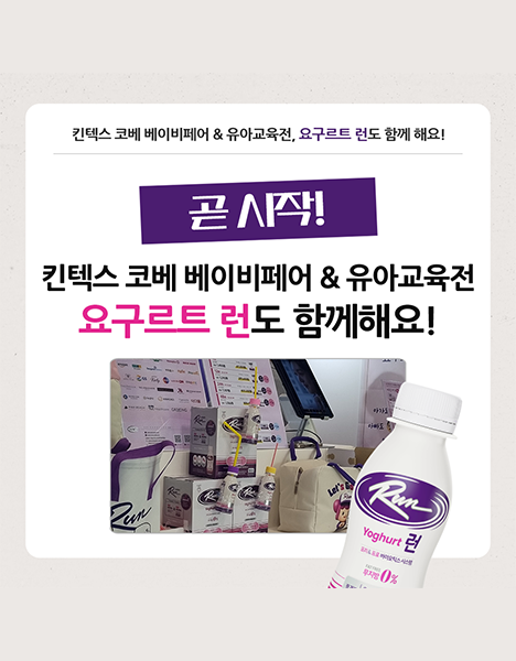 썸네일.png