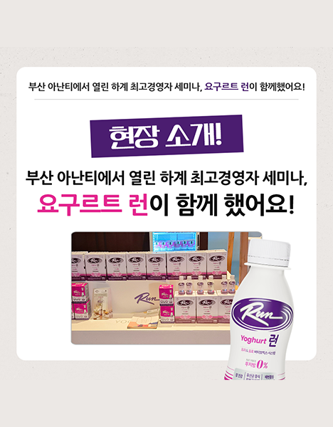 썸네일.png