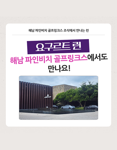 썸네일.png